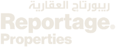 REPORTAGE